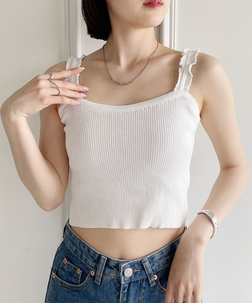 United store（ユナイテッドストア）の「フリルショルダーニットキャミソール（キャミソール・レディース・ベージュ/ブルー/ブラック/ホワイト・FREE）」の7枚目の写真