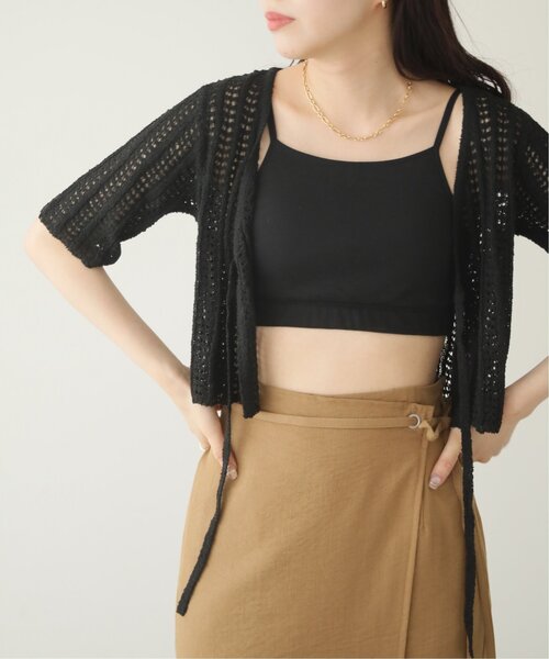 レイカズン ニットカーディガン ミドル丈 前開き 透かし編み リボン F カーキ 透かし編みリボンニットカーディガン／レイカズン（Ray