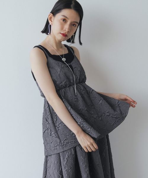 HARE（ハレ）の「フクレジャガードキャミビスチェ(HARE)（キャミソール