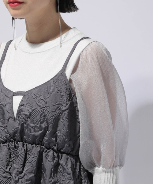 HARE（ハレ）の「フクレジャガードキャミビスチェ(HARE