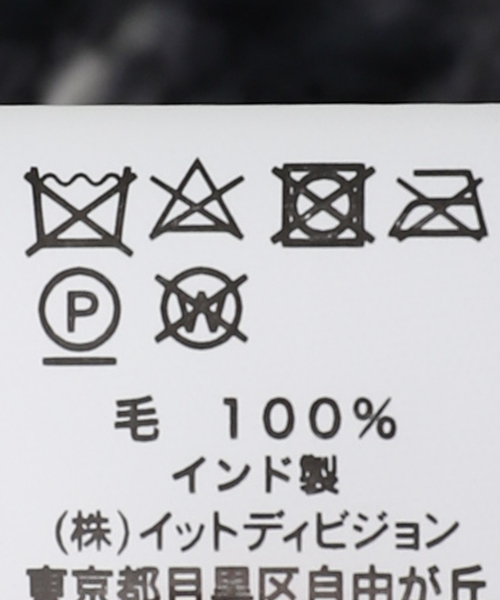 INVERALLAN（インバーアラン）の「【INVERALLAN / インバーアラン】HANDKNIT 54C（カーディガン/ボレロ・メンズ・ネイビー・40/42/44）」の13枚目の写真