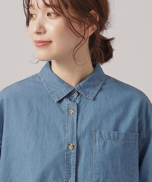 SHOO・LA・RUE（シューラルー）の「◆一枚でもレイヤードでも 柔らかこなれデニムシャツ（シャツ/ブラウス・レディース・ブルー/ネイビー・03/02/04）」の4枚目の写真