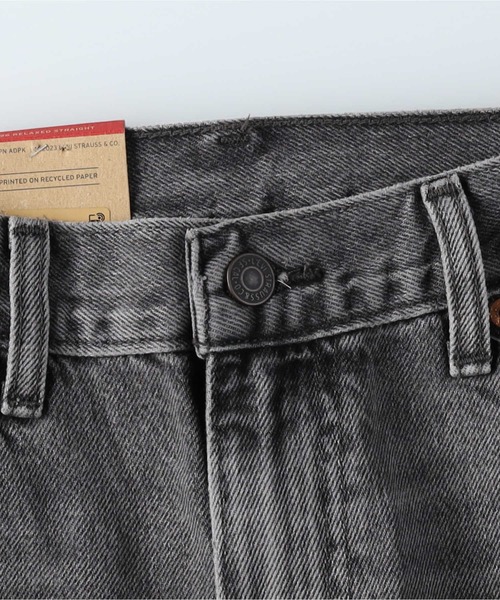 Levi's 541 グレー ストレートデニムパンツ W34 L32 Levi's（リーバイス）の「【Levi's】555ルーズストレートデニム
