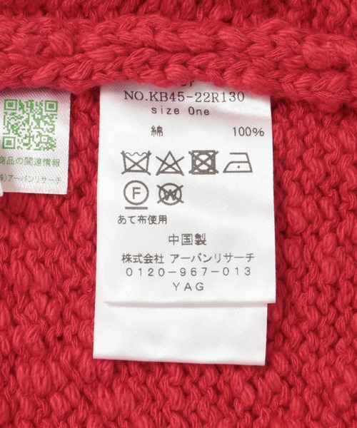 KBF（ケイビーエフ）の「ブークレニットベスト（ニット/セーター・レディース・ブラック/アイボリー/レッド・ONE）」の4枚目の写真