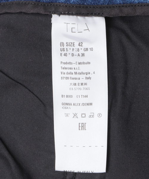 JOURNAL STANDARD(ジャーナルスタンダード)の「【TELA/テラ】 デニムスカート(デニムスカート・レディース・ブルー・40/42)」の7枚目の写真