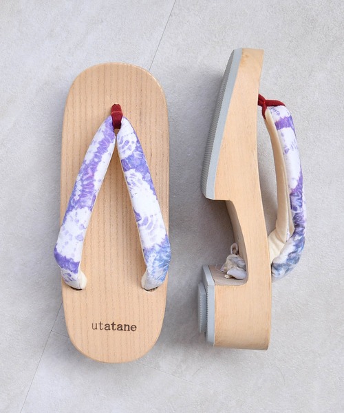 和*ん様 値下げ❣️新古品 正絹 白生地 寿光織 反物 羽尺 桐箱入り 楽天市場】○ 中川政七商店 新ん橋(しんばし) 葵錦(あおいにしき