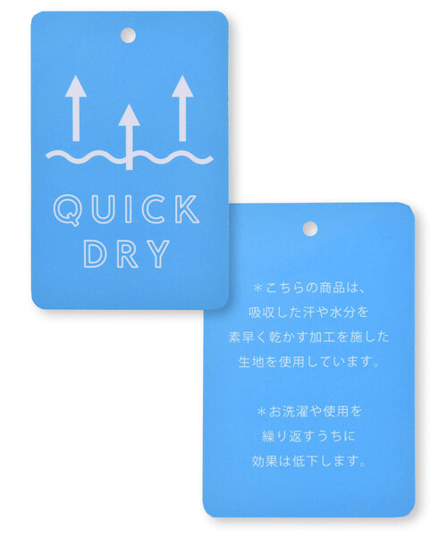 WASK（ワスク）の「【速乾/接触冷感】【お揃い】配色ポケットロゴラグランメッシュTシャツ(100~160cm)（Tシャツ/カットソー・キッズ・ブラック/ブルー・150cm/160cm/110cm/120cm/130cm/140cm/100cm）」の5枚目の写真