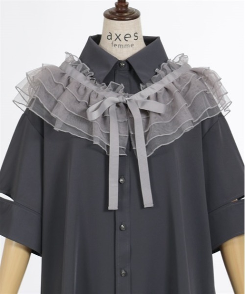 axes femme（アクシーズファム）の「チュールフリルカラー付シャツ 