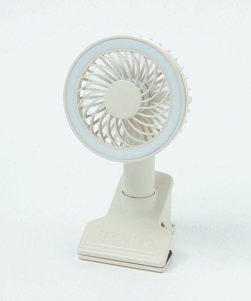 studio CLIP（スタディオクリップ）の「【daily CLIP】クリップライト