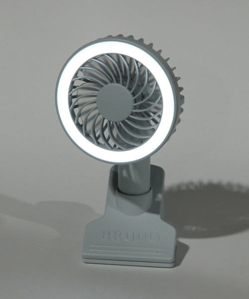 studio CLIP（スタディオクリップ）の「【daily CLIP】クリップライト