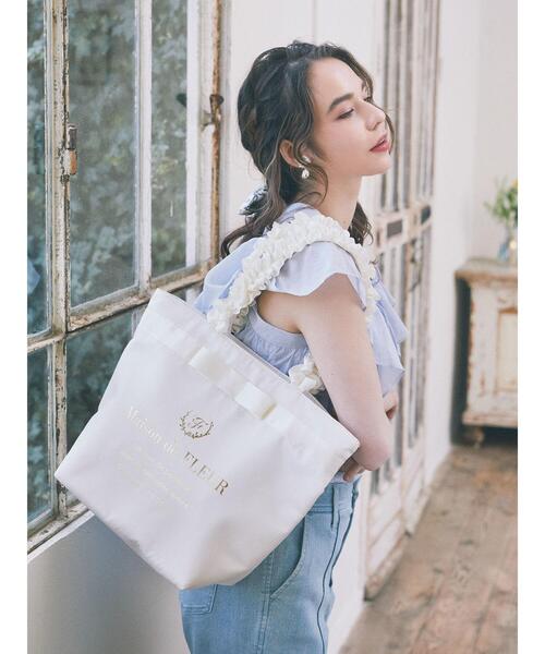 Maison de FLEUR（メゾンドフルール）の「ブランドロゴフリルハンドル