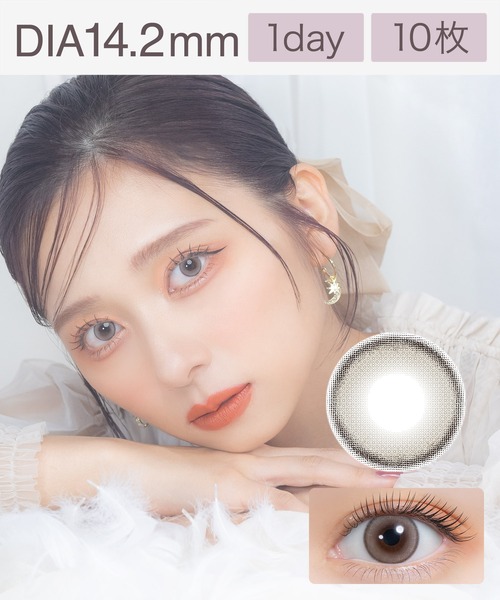 セール】mimi charme 1day ムーンラテ（10枚入り）（コンタクトレンズ