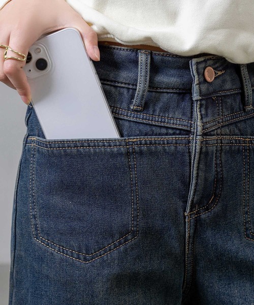DAY CLOSET(デイ クローゼット)の「【吸湿発熱/裏起毛/大きいサイズ有】冬もぽかぽか スマートストレートデニムパンツ レディース(デニムパンツ・レディース・ブルー/ネイビー・L/XL/2XL/S/3XL/XS/M)」の18枚目の写真