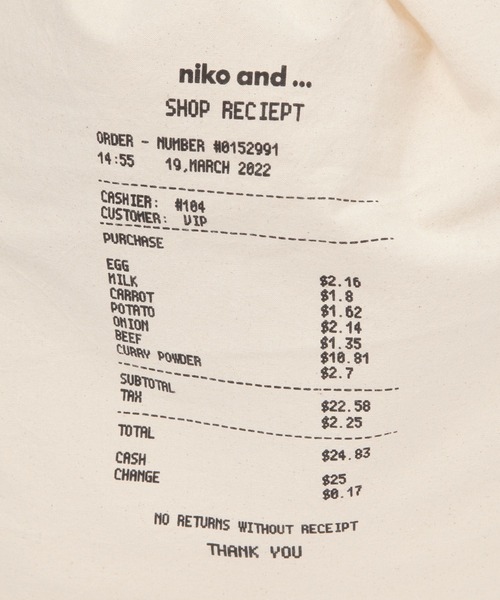 niko and...（ニコアンド）の「オリジナル巾着ナップサック（バックパック/リュック・レディース・カーキ/ナチュラル・0）」の7枚目の写真