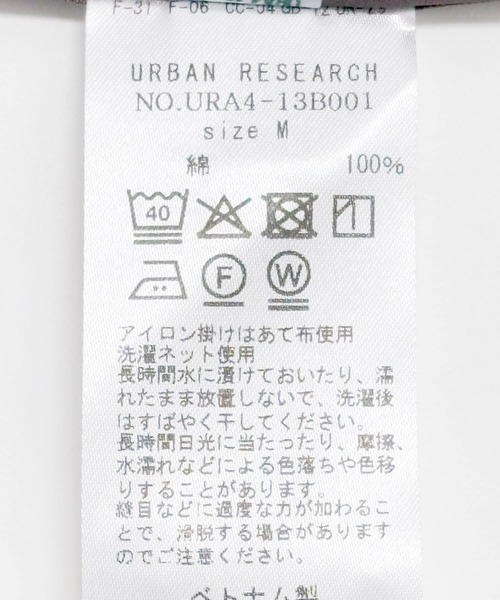 THOMAS MASON（トーマス メイソン）の「new basic　THOMAS MASON OVER SHIRTS（シャツ/ブラウス・メンズ・ライトブルー/ロイヤルブルー/ストライプ/ホワイト/ベージュ系その他/ブラウン系その他・SMALL/MEDIUM/LARGE/X-LARGE）」の12枚目の写真