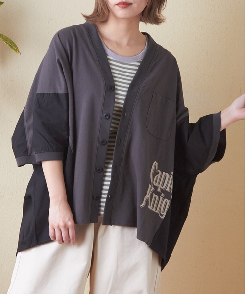 CUBE SUGAR（キューブシュガー）の「異素材切替ドルマンスリーブカーディガン（カーディガン/ボレロ・レディース・ホワイト/マルチ/トップグレー/オレンジ/スミクロ・M）」の2枚目の写真