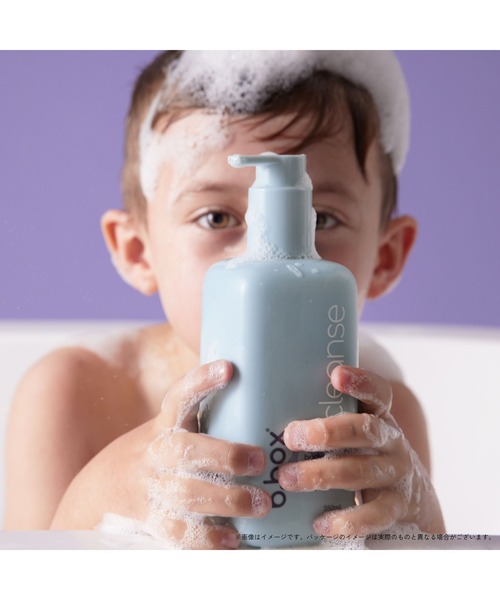 b.box(ビーボックス)の「b.box body / cleanse クレンズ ヘア+ボディウォッシュ<髪・全身用ジェルソープ>(ボディケア/ボディクリーム・キッズ・その他・FREE)」の13枚目の写真