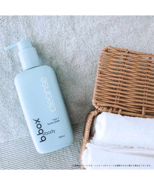 b.box(ビーボックス)の「b.box body / cleanse クレンズ ヘア+ボディウォッシュ<髪・全身用ジェルソープ>(ボディケア/ボディクリーム・キッズ・その他・FREE)」の19枚目の写真