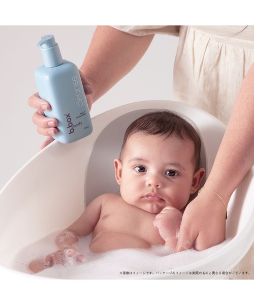 b.box(ビーボックス)の「b.box body / cleanse クレンズ ヘア+ボディウォッシュ<髪・全身用ジェルソープ>(ボディケア/ボディクリーム・キッズ・その他・FREE)」の20枚目の写真