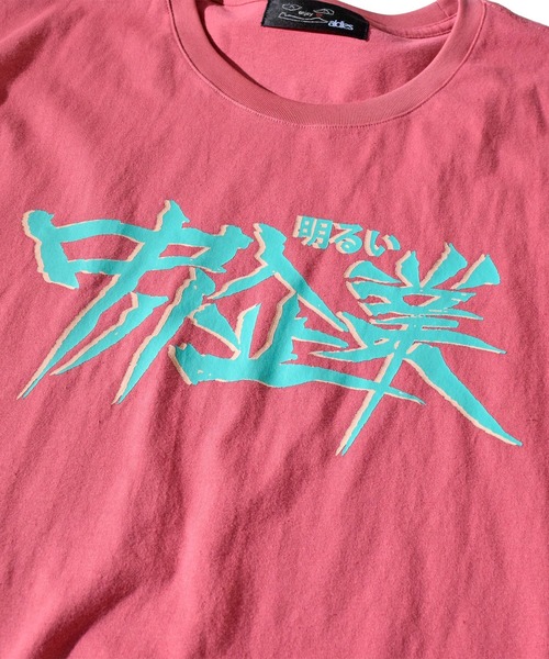 ALDIES（アールディーズ）の「Bright Small Business Big T / ブライトスモールビジネスビッグT（Tシャツ/カットソー・メンズ・ホワイト/ブラック・FREE）」の13枚目の写真