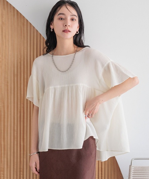 LOWRYS FARM(ローリーズファーム)の「ヨウリュウチュニックSS 495288(シャツ/ブラウス・レディース・グリーン系その他/アイボリー/ブラック・FREE)」の7枚目の写真