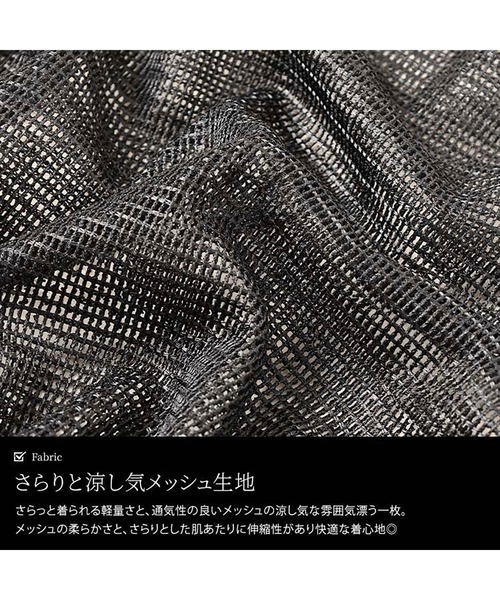 GOLDJAPAN(ゴールドジャパン)の「メッシュテーラードジャケット【大きいサイズ対応】(テーラードジャケット・レディース・ブラック・LL~3L/4L~5L)」の6枚目の写真