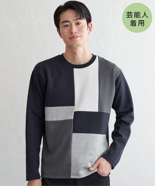ikka(イッカ)の「【芸能人着用】ブロックスダンボールクルーネック(スウェット・メンズ・ホワイト/ネイビー/ワイン/グリーン・M/L/XL/S)」の9枚目の写真