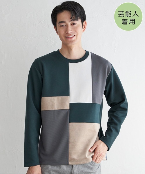 ikka(イッカ)の「【芸能人着用】ブロックスダンボールクルーネック(スウェット・メンズ・ホワイト/ネイビー/ワイン/グリーン・M/L/XL/S)」の11枚目の写真