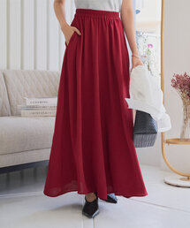 MARNI/ハイウエストストレートパンツ/赤￼￼/ワイドパンツ/レッド MARNI/ハイウエストストレートパンツ/赤￼￼/ワイドパンツ/レッド