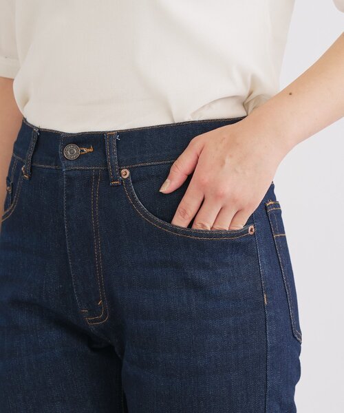 un dix cors(アンディコール)の「《美シルエット》ハイパーストレッチブーツカットデニム(デニムパンツ・レディース・インディゴブルー・0/1)」の16枚目の写真
