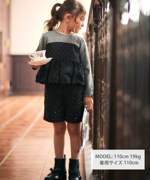 BeBe(ベベ)の「【お揃い】エトワールシャイニードットドッキングプルオーバー(スウェット・キッズ・グレー・110cm/100cm/130cm/150cm/140cm/120cm)」の5枚目の写真