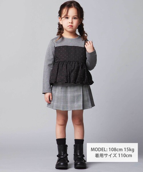 BeBe(ベベ)の「【お揃い】エトワールシャイニードットドッキングプルオーバー(スウェット・キッズ・グレー・110cm/100cm/130cm/150cm/140cm/120cm)」の6枚目の写真