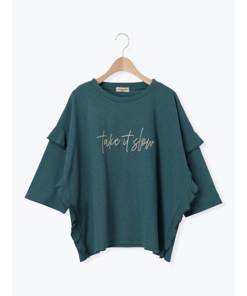 Samansa Mos2（サマンサ モスモス）の「[接触冷感]袖フリルロゴ刺繍Tシャツ（Tシャツ/カットソー・レディース・オレンジ/ダークブラウン/グリーン/グレー・F）」の18枚目の写真