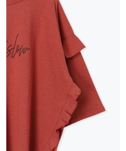 Samansa Mos2（サマンサ モスモス）の「[接触冷感]袖フリルロゴ刺繍Tシャツ（Tシャツ/カットソー・レディース・オレンジ/ダークブラウン/グリーン/グレー・F）」の22枚目の写真