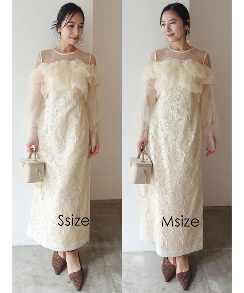 セール】LADYボリュームチュールジャガードドレス 結婚式 お呼ばれ