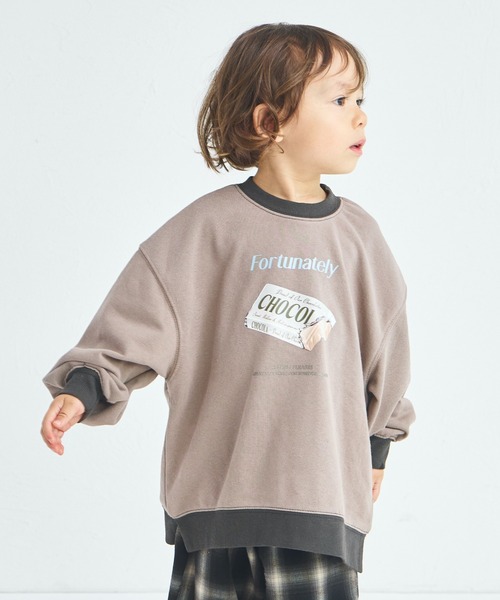 セール】【サラッとスウェット】ユニセックスレトロチョコレート