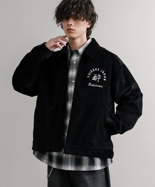 セール】YOIDORE 酔いどれ 酒愛好家刺繍オーバーサイズコーデュロイ