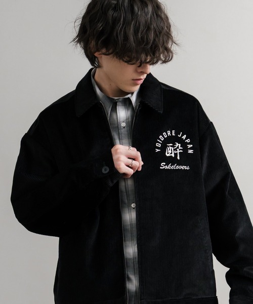 YOIDORE 酔いどれ 酒愛好家刺繍オーバーサイズコーデュロイジャケット