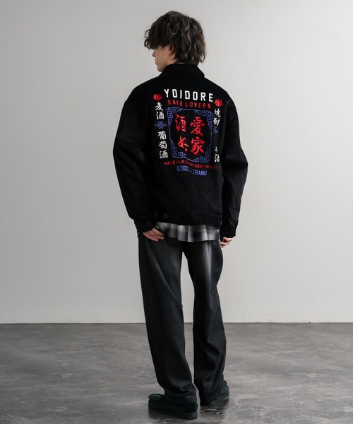 セール】YOIDORE 酔いどれ 酒愛好家刺繍オーバーサイズコーデュロイ