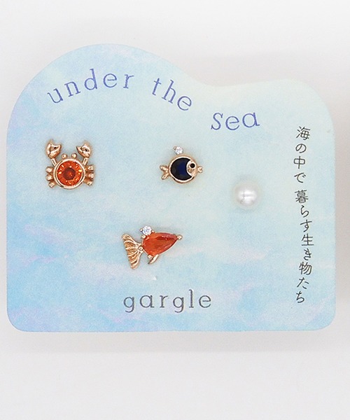 gargle(ガーグル)の「gargle ガーグル:海の生き物シリーズ 海のなかま かに 熱帯魚 パール ピアス(ピアス(両耳用)・レディース・ゴールド/シルバー・FREE)」の10枚目の写真