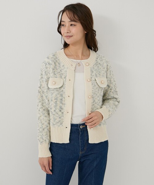 Jayro（ジャイロ）の「フェミニンツィード調ニットカーディガン（カーディガン/ボレロ・レディース・ブルー系その他6/ベージュ系その他2/ピンク・FREE）」の4枚目の写真