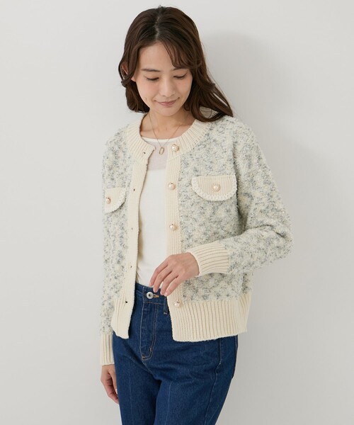 Jayro（ジャイロ）の「フェミニンツィード調ニットカーディガン（カーディガン/ボレロ・レディース・ブルー系その他6/ベージュ系その他2/ピンク・FREE）」の7枚目の写真