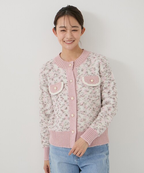 Jayro（ジャイロ）の「フェミニンツィード調ニットカーディガン（カーディガン/ボレロ・レディース・ブルー系その他6/ベージュ系その他2/ピンク・FREE）」の22枚目の写真