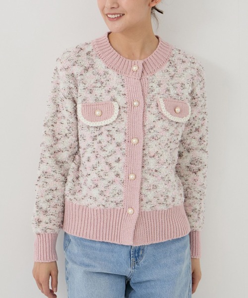 Jayro（ジャイロ）の「フェミニンツィード調ニットカーディガン（カーディガン/ボレロ・レディース・ブルー系その他6/ベージュ系その他2/ピンク・FREE）」の3枚目の写真