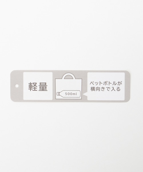 Honeys（ハニーズ）の「金具付ワンハンドルバッグ（ハンドバッグ・レディース・グレイッシュベージュ/ブラック/ブラウン・FREE）」の4枚目の写真
