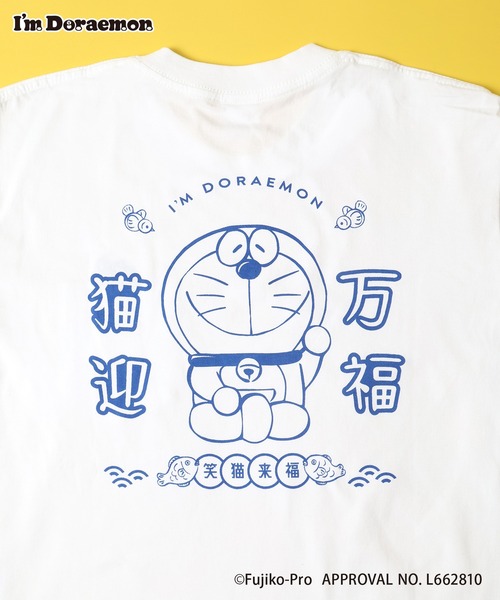 Flowering(フラワーリング)の「I’M DORAEMON/ロングスリーブTシャツ(Tシャツ/カットソー・レディース・ホワイト・M/L/XL)」の2枚目の写真