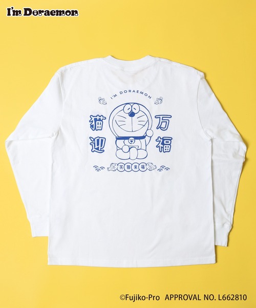 Flowering(フラワーリング)の「I’M DORAEMON/ロングスリーブTシャツ(Tシャツ/カットソー・レディース・ホワイト・M/L/XL)」の11枚目の写真