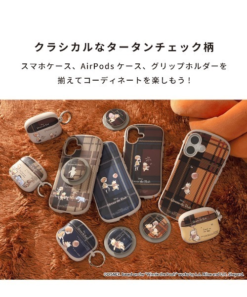 Disney(ディズニー)の「iPhone 17/16/15/14/13専用 ディズニーキャラクター iFace First Class Cafe MagSynq Magsafe対応 ケース くまのプーさん (プー/チェック)(スマホケース/カバー・レディース・ネイビー/オレンジ/レッド/ベージュ・iPhone 16/iPhone 13/14/15/iPhone 17)」の16枚目の写真