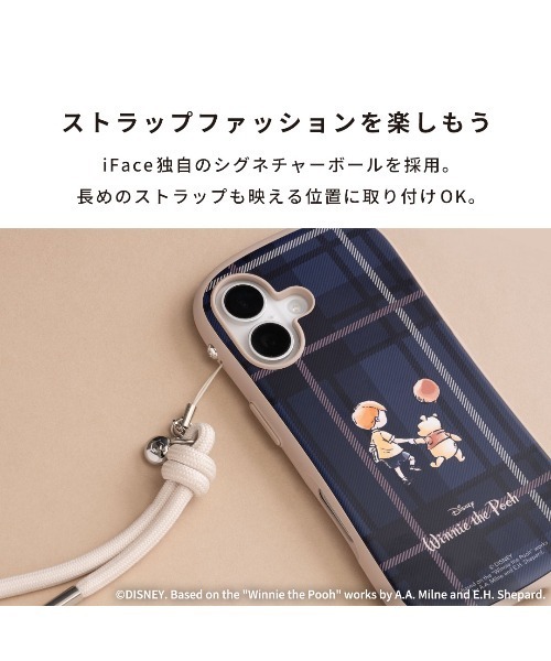 Disney(ディズニー)の「iPhone 17/16/15/14/13専用 ディズニーキャラクター iFace First Class Cafe MagSynq Magsafe対応 ケース くまのプーさん (プー/チェック)(スマホケース/カバー・レディース・ネイビー/オレンジ/レッド/ベージュ・iPhone 16/iPhone 13/14/15/iPhone 17)」の20枚目の写真