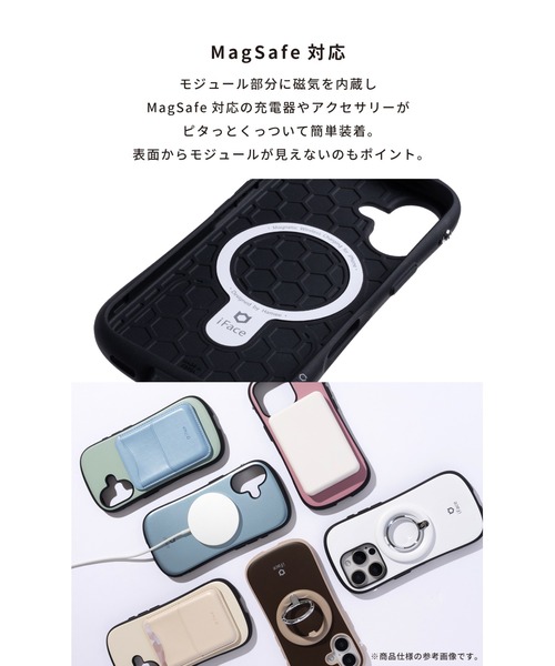Disney(ディズニー)の「iPhone 17/16/15/14/13専用 ディズニーキャラクター iFace First Class Cafe MagSynq Magsafe対応 ケース くまのプーさん (プー/チェック)(スマホケース/カバー・レディース・ネイビー/オレンジ/レッド/ベージュ・iPhone 16/iPhone 13/14/15/iPhone 17)」の18枚目の写真
